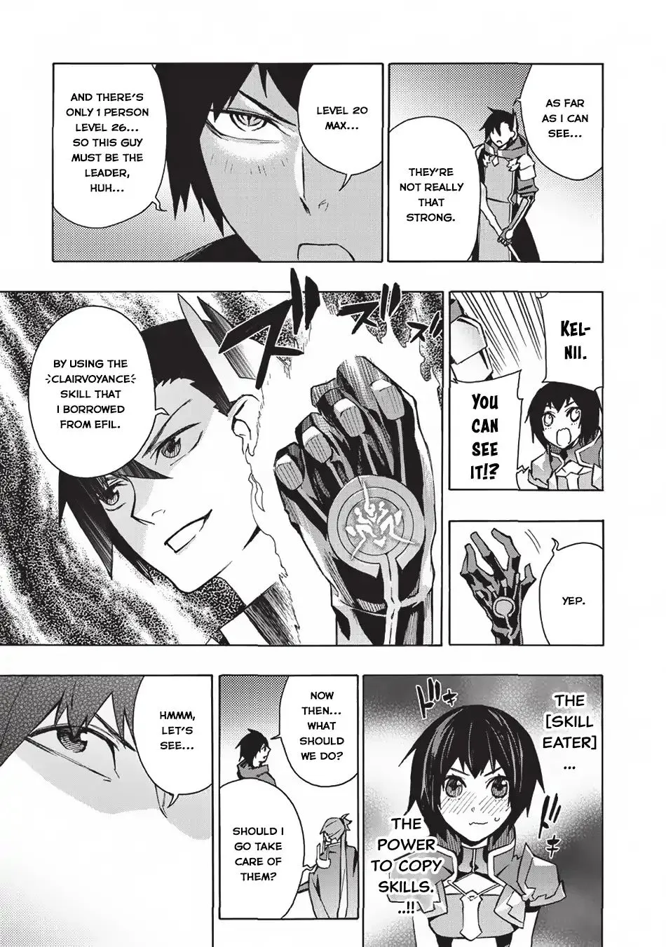 Read Kuro No Shoukanshi Manga Online