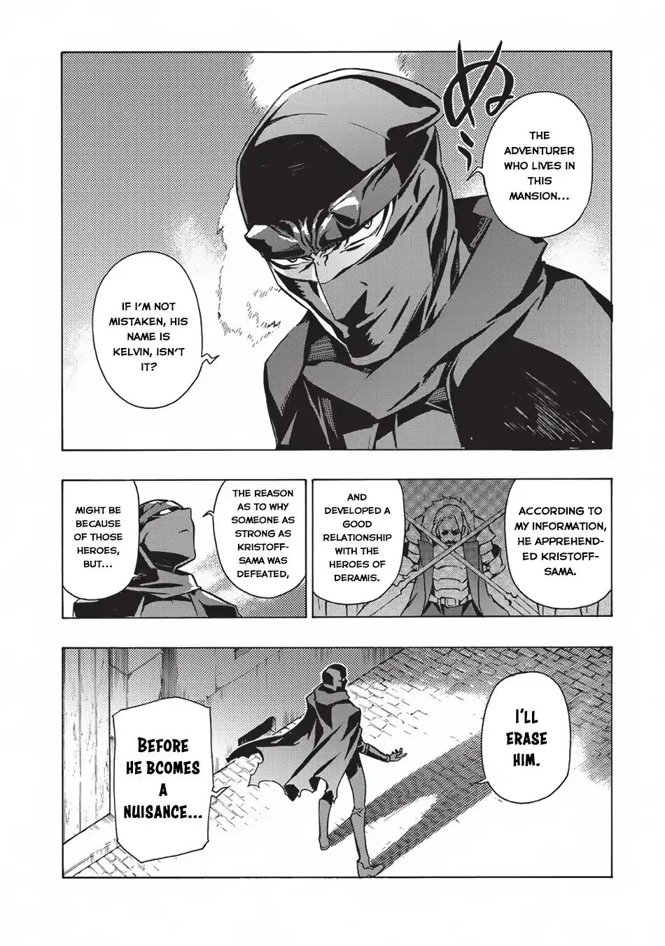 Read Kuro No Shoukanshi Manga Online