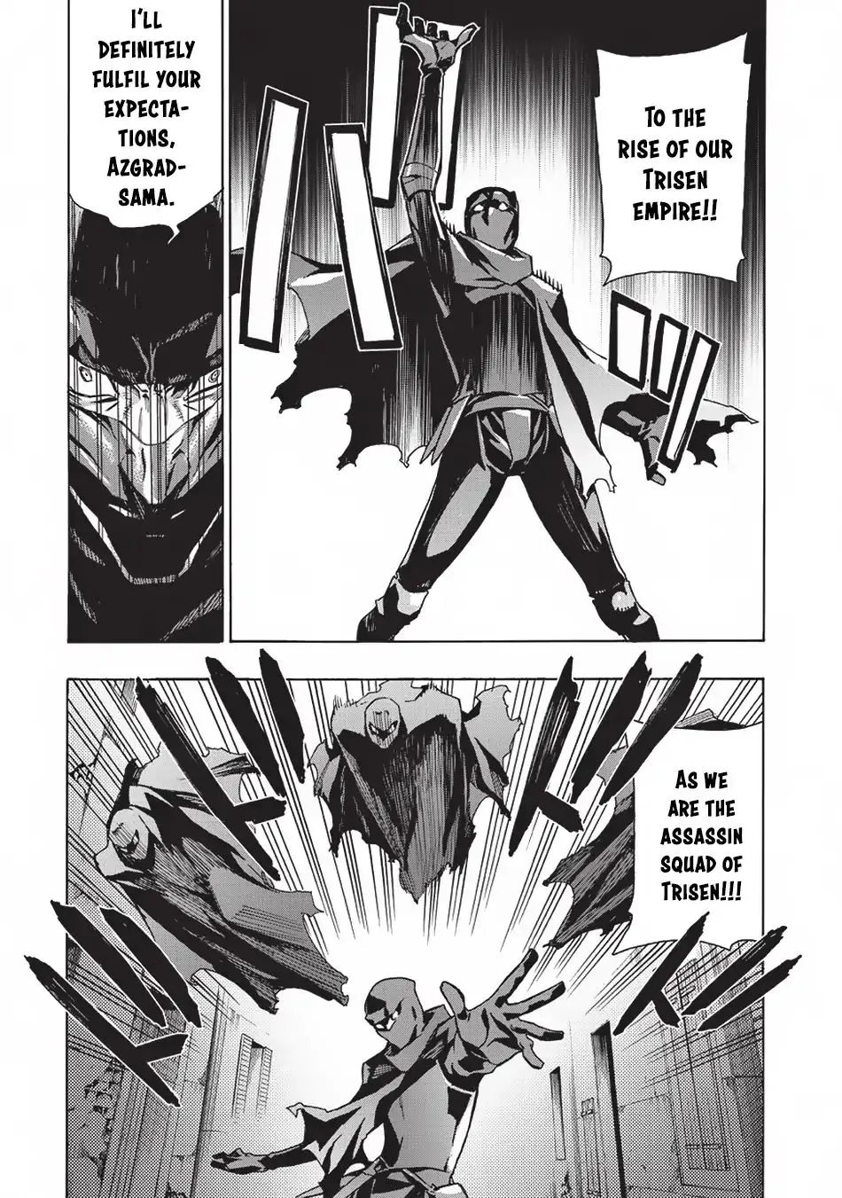 Read Kuro No Shoukanshi Manga Online