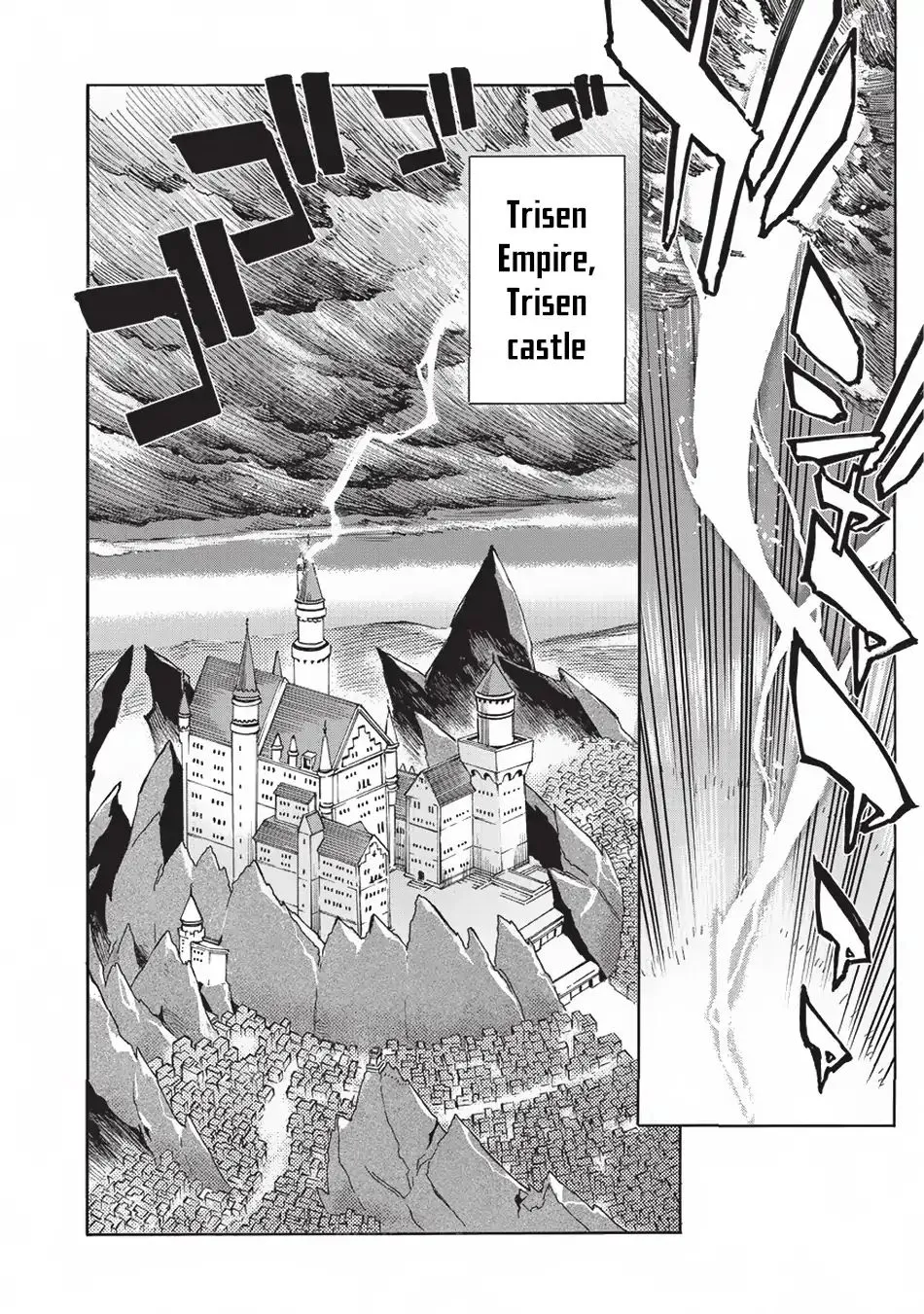 Read Kuro No Shoukanshi Manga Online