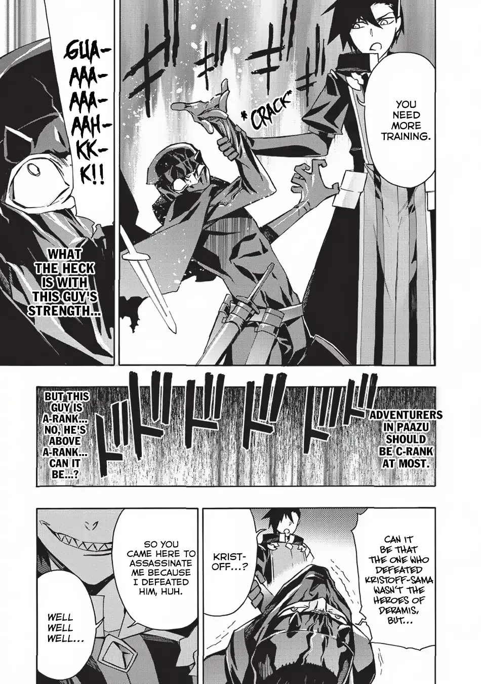 Read Kuro No Shoukanshi Manga Online