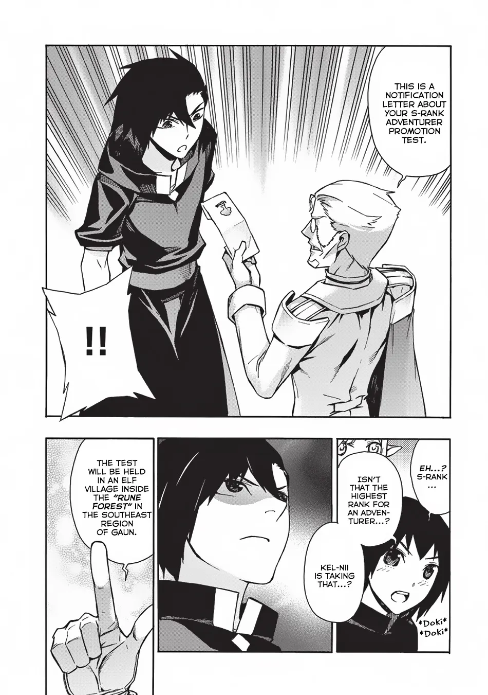 Read Kuro No Shoukanshi Manga Online