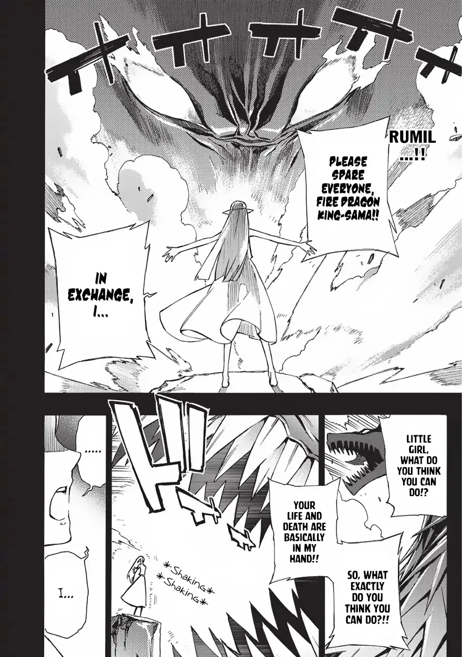 Read Kuro No Shoukanshi Manga Online