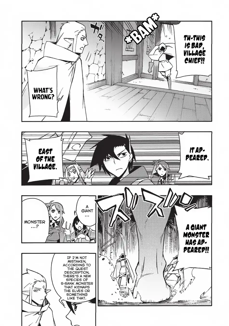 Read Kuro No Shoukanshi Manga Online