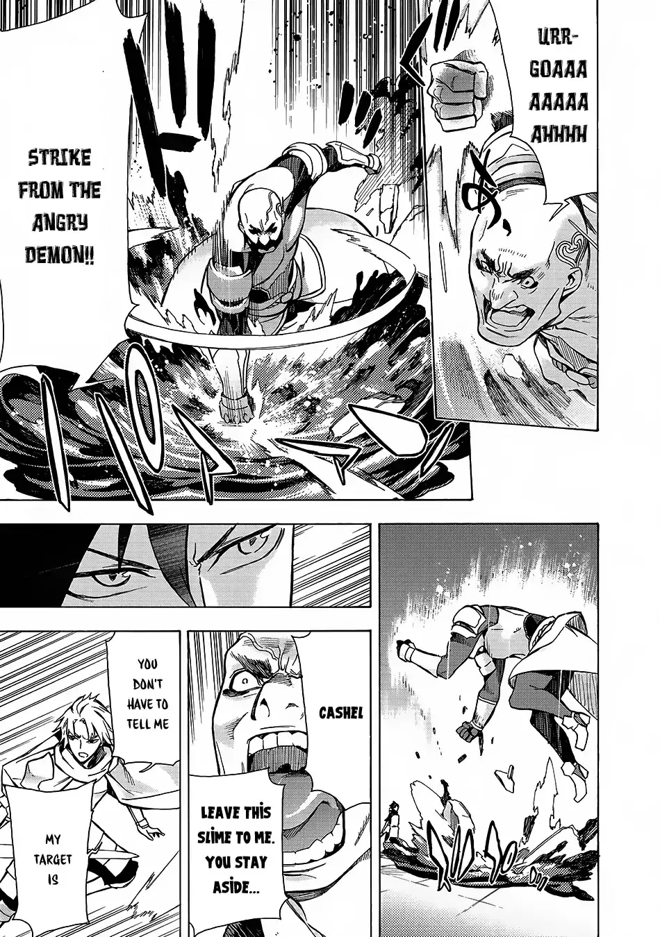 Read Kuro No Shoukanshi Manga Online