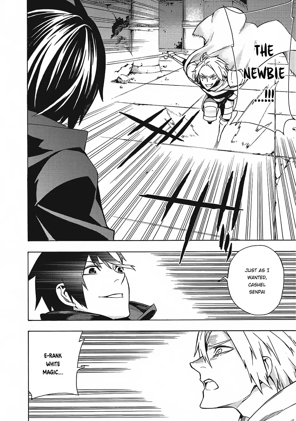 Read Kuro No Shoukanshi Manga Online