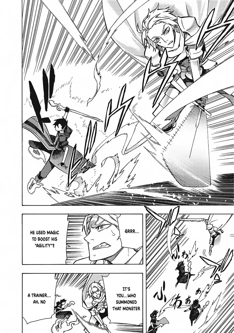 Read Kuro No Shoukanshi Manga Online