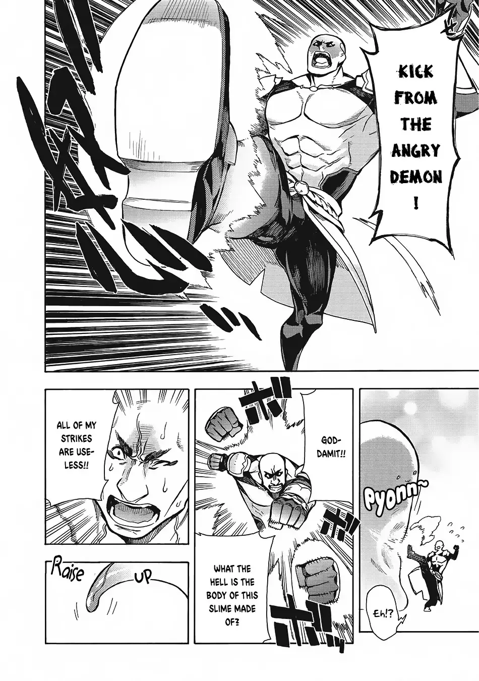 Read Kuro No Shoukanshi Manga Online