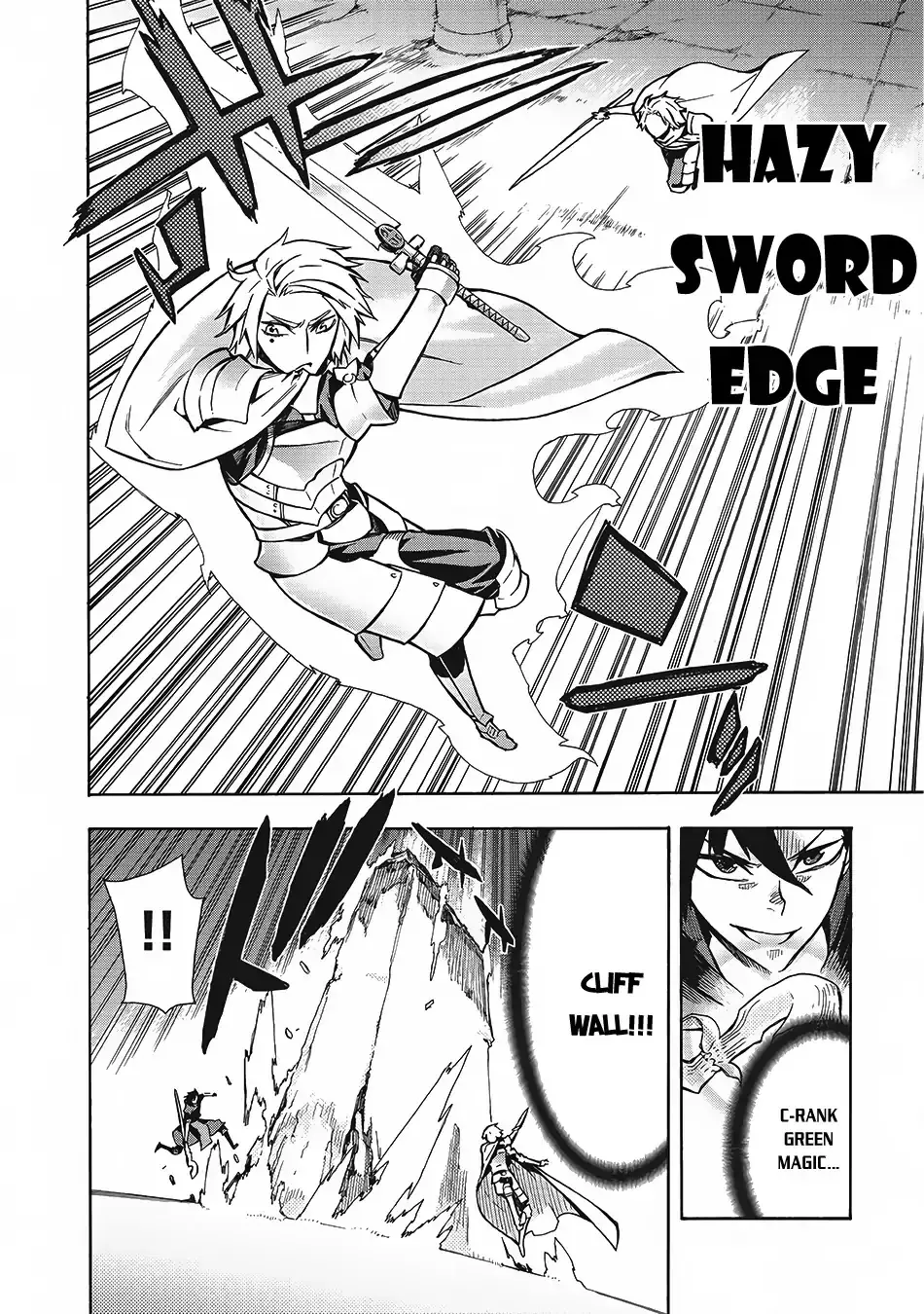 Read Kuro No Shoukanshi Manga Online