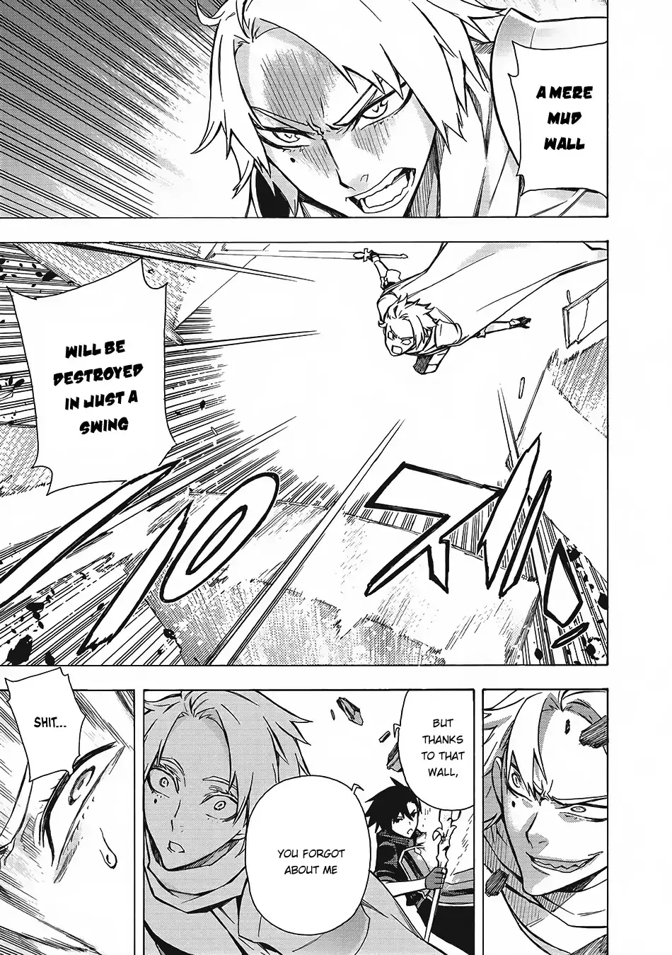 Read Kuro No Shoukanshi Manga Online