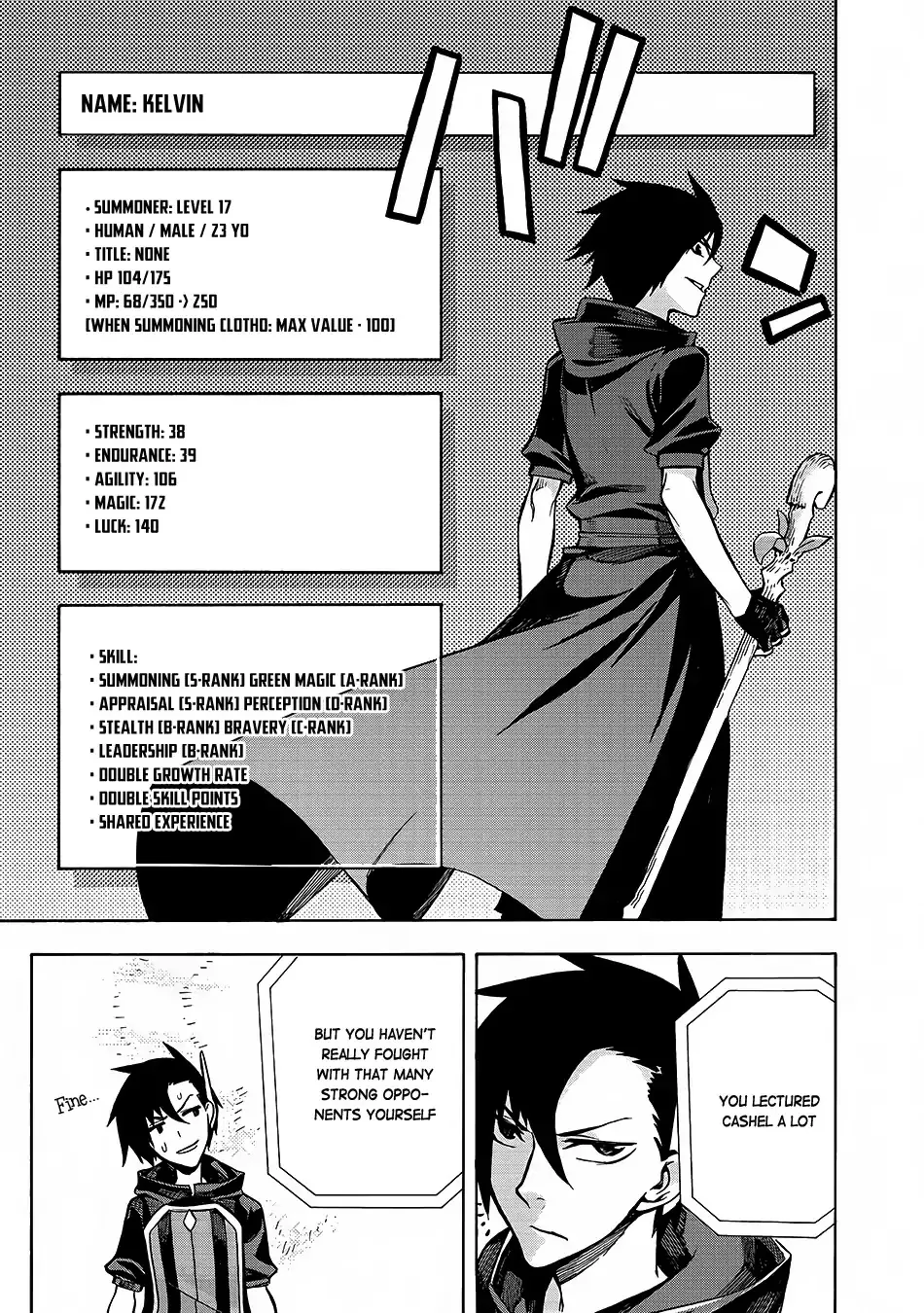 Read Kuro No Shoukanshi Manga Online