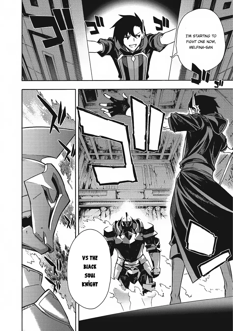 Read Kuro No Shoukanshi Manga Online