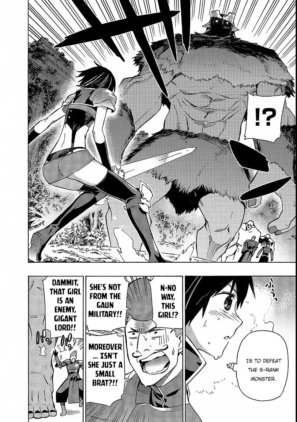 Read Kuro No Shoukanshi Manga Online