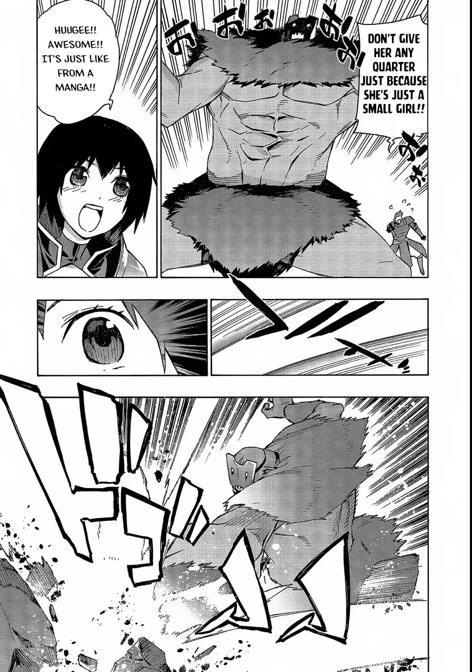 Read Kuro No Shoukanshi Manga Online