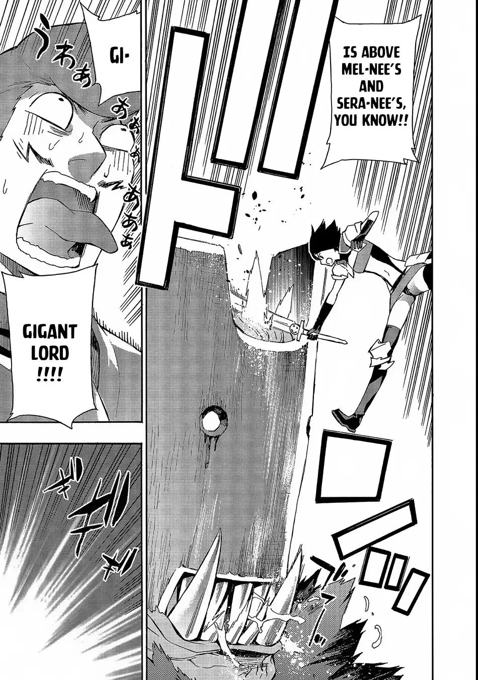 Read Kuro No Shoukanshi Manga Online
