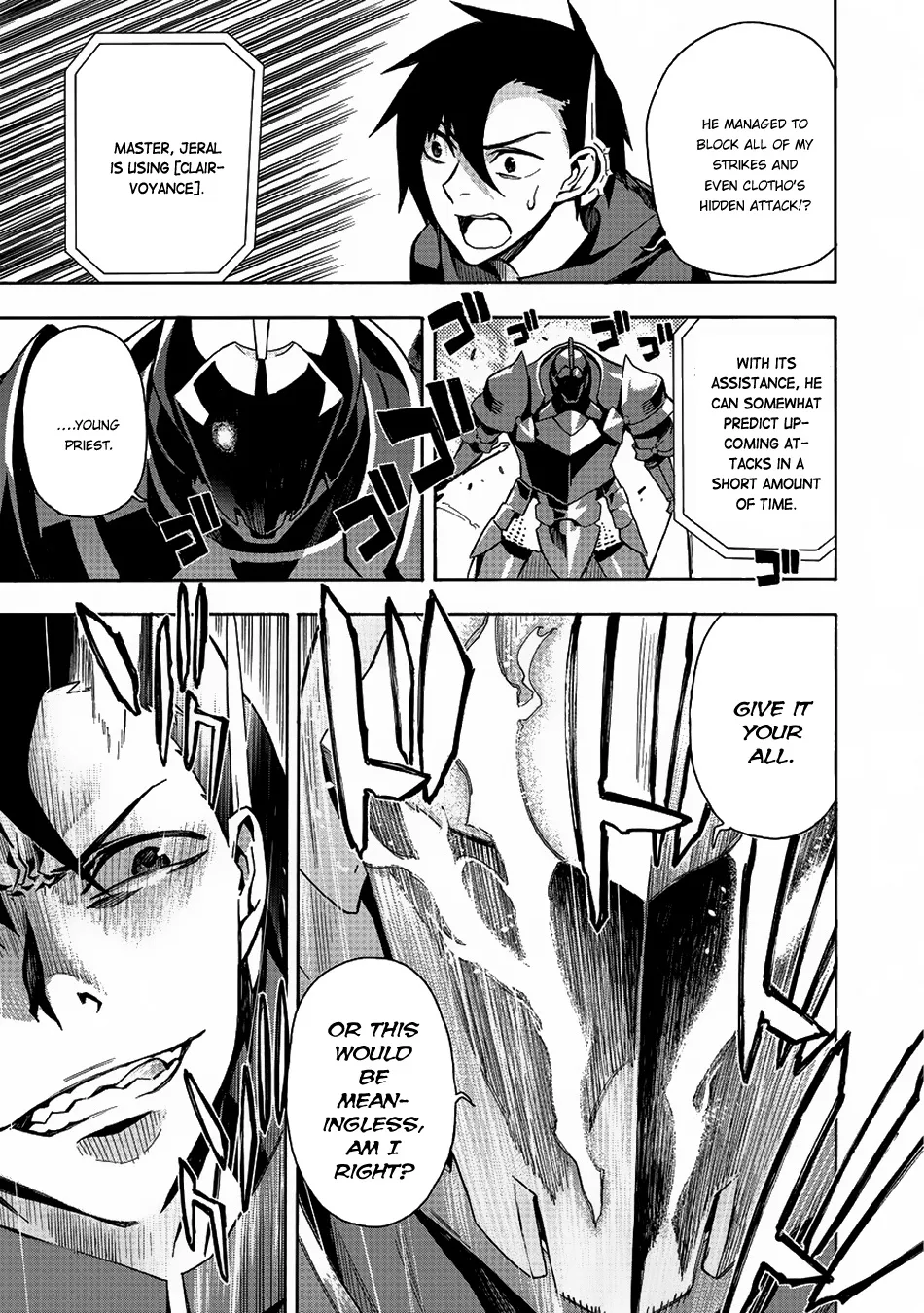 Read Kuro No Shoukanshi Manga Online