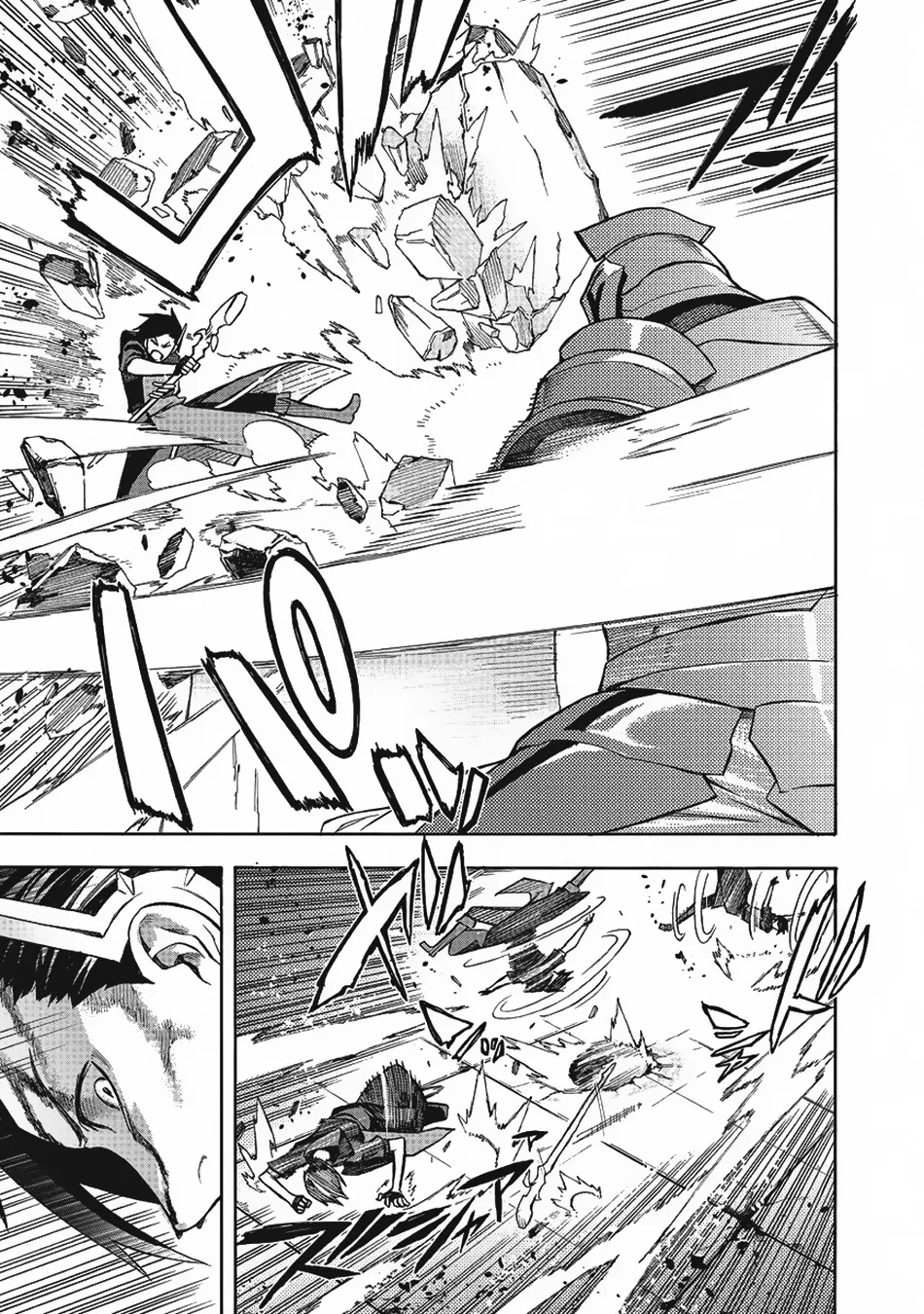 Read Kuro No Shoukanshi Manga Online