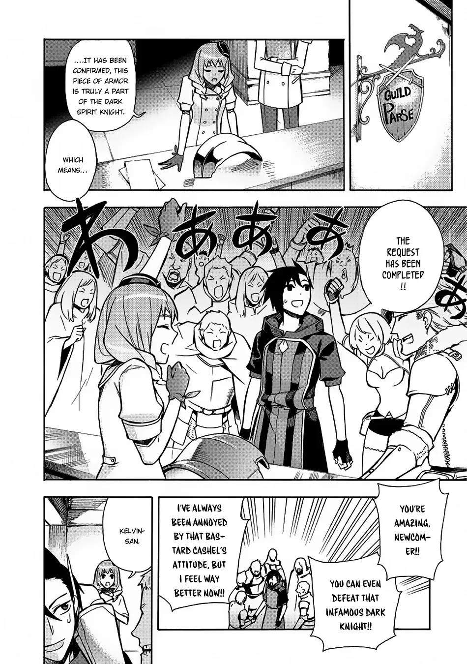 Read Kuro No Shoukanshi Manga Online