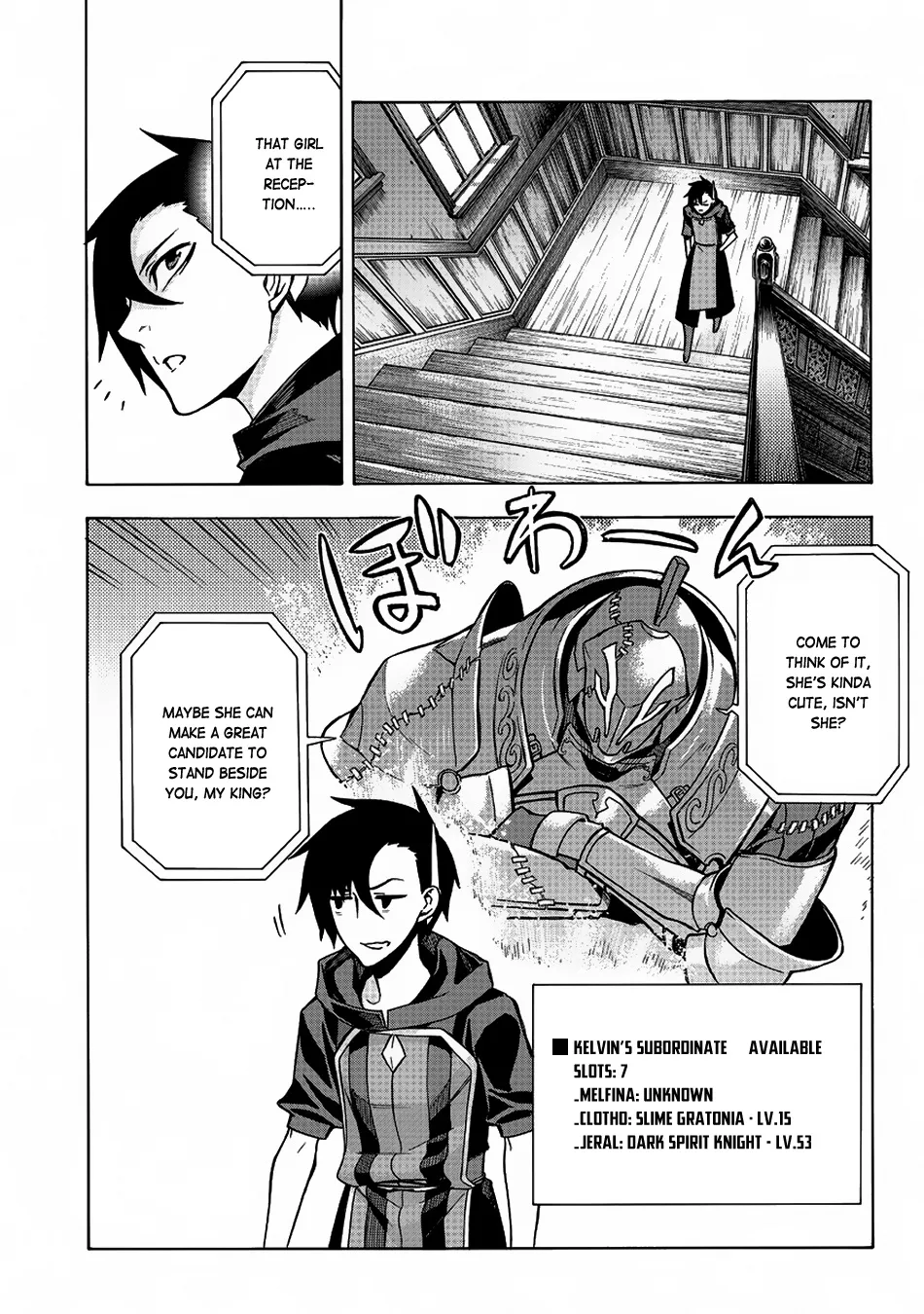 Read Kuro No Shoukanshi Manga Online