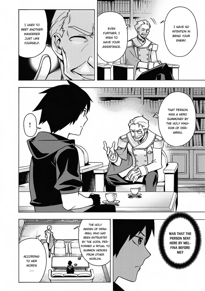 Read Kuro No Shoukanshi Manga Online