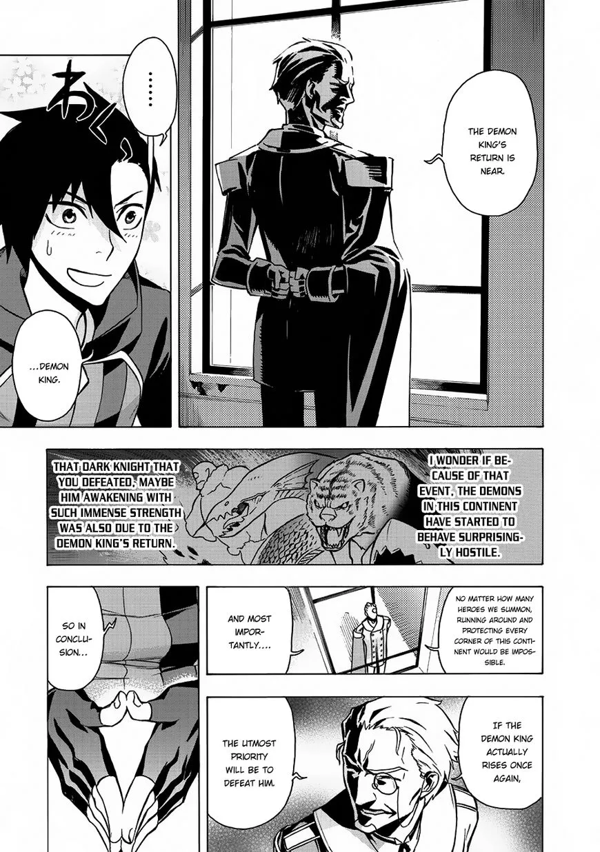 Read Kuro No Shoukanshi Manga Online