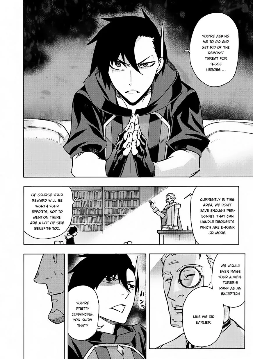 Read Kuro No Shoukanshi Manga Online