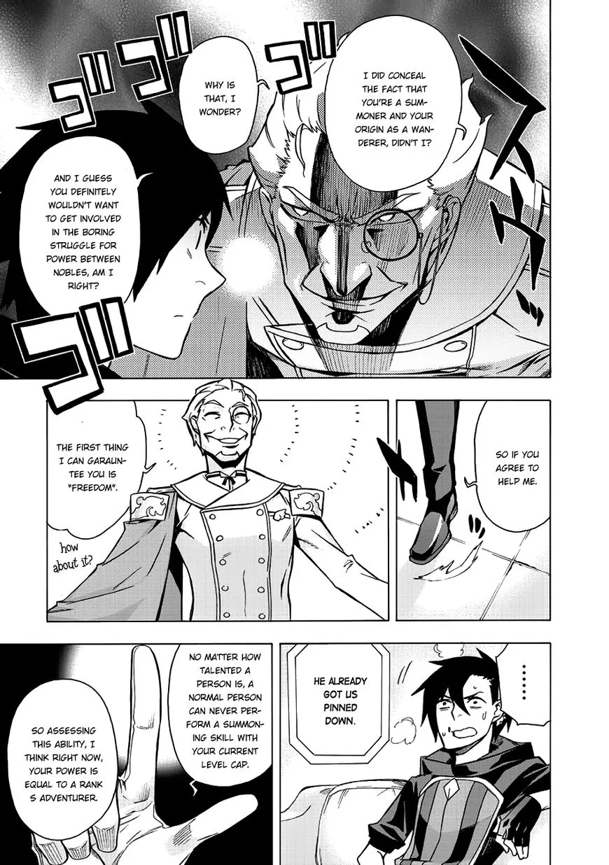 Read Kuro No Shoukanshi Manga Online