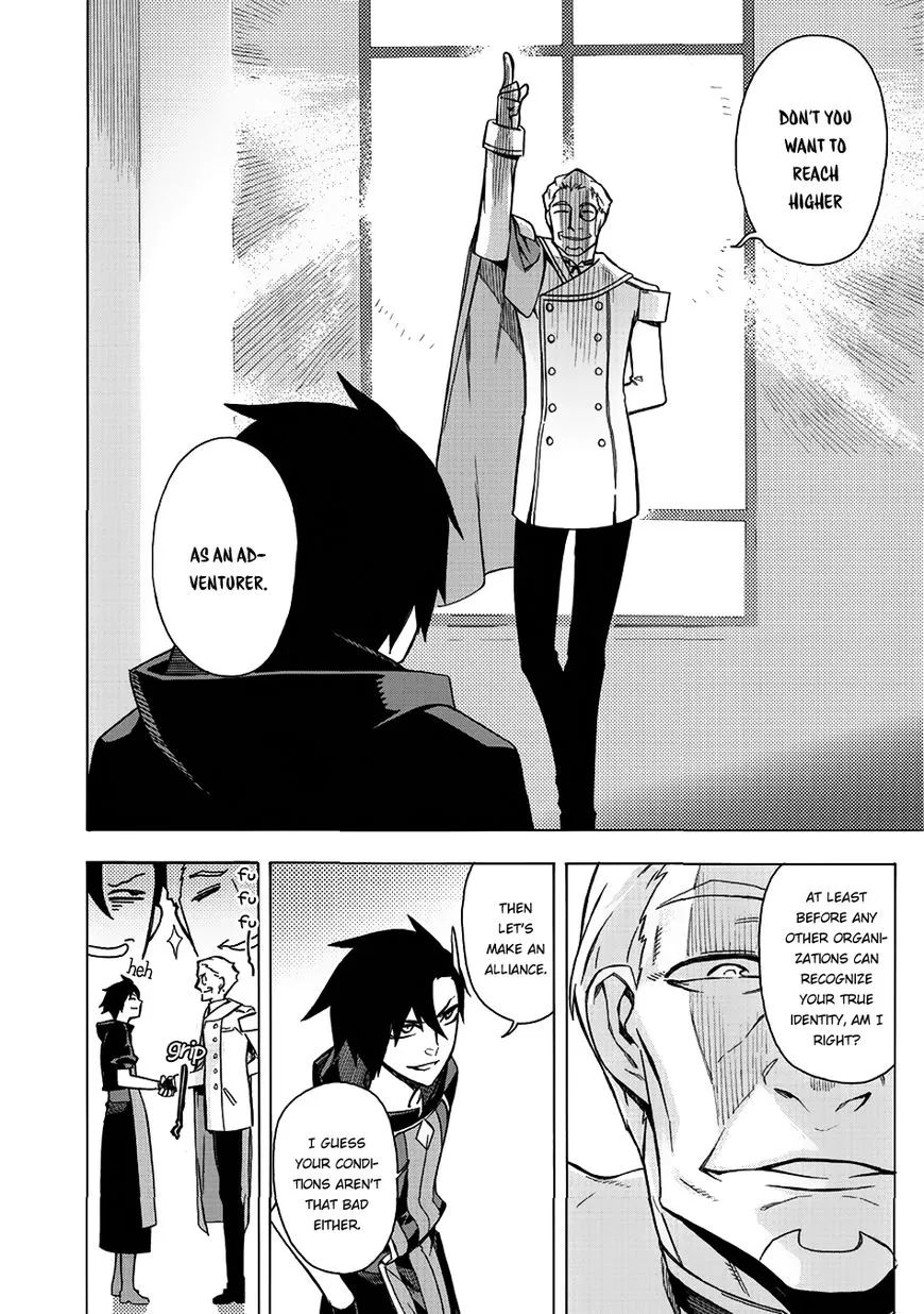 Read Kuro No Shoukanshi Manga Online