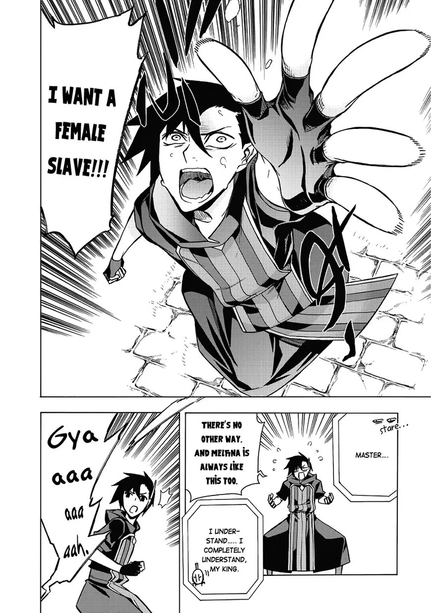 Read Kuro No Shoukanshi Manga Online