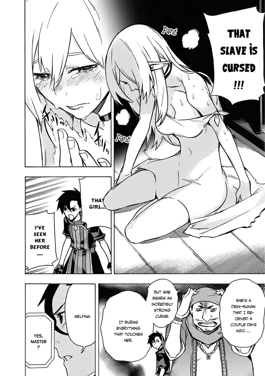 Read Kuro No Shoukanshi Manga Online