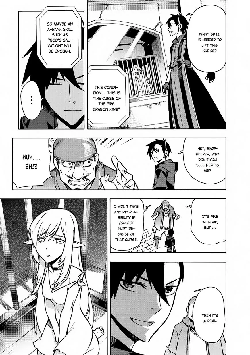 Read Kuro No Shoukanshi Manga Online