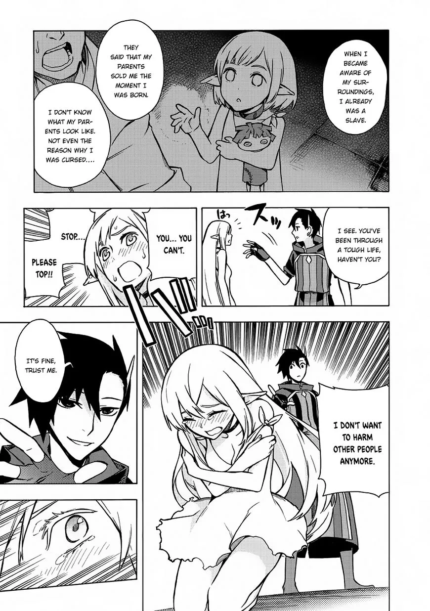 Read Kuro No Shoukanshi Manga Online