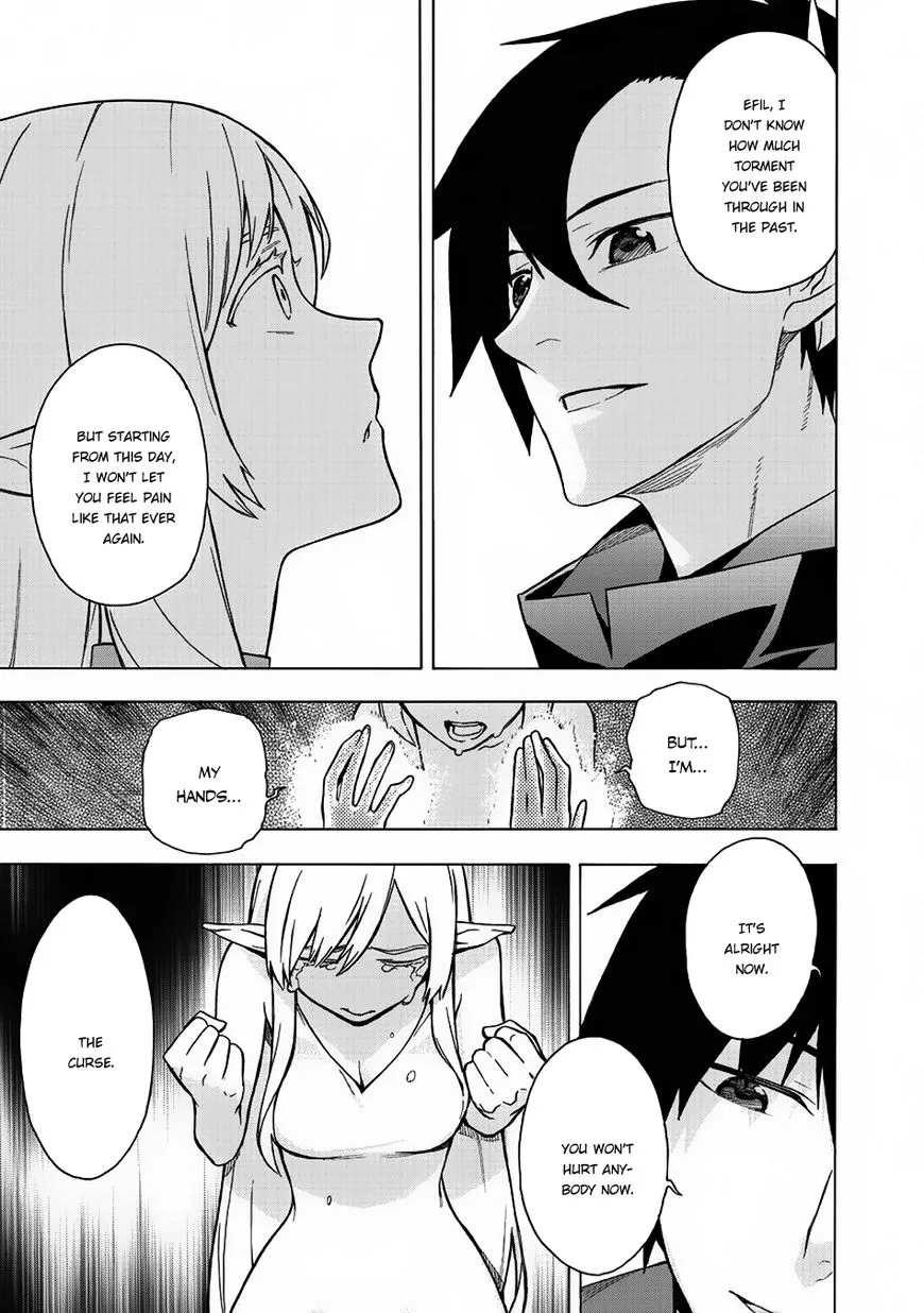 Read Kuro No Shoukanshi Manga Online