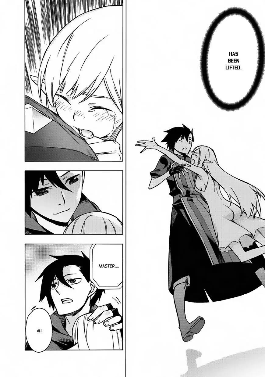 Read Kuro No Shoukanshi Manga Online