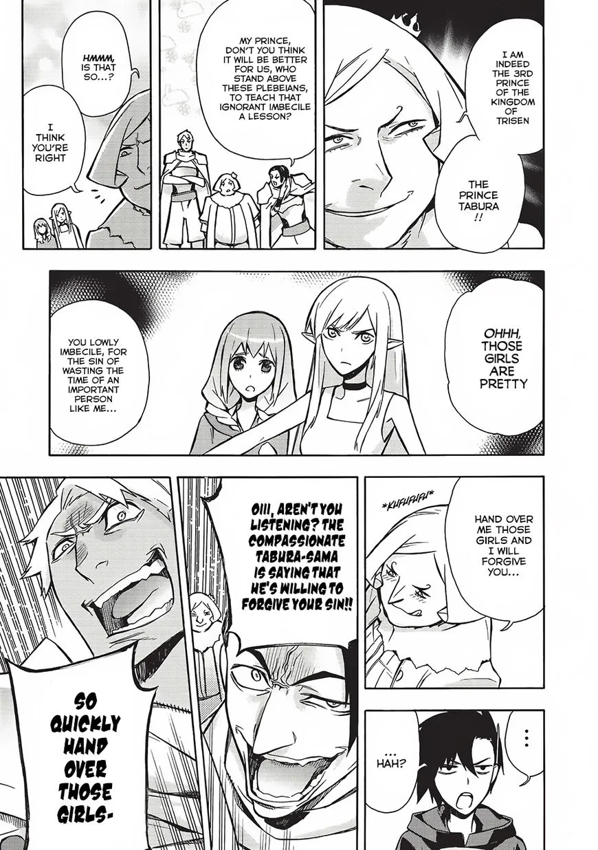 Read Kuro No Shoukanshi Manga Online