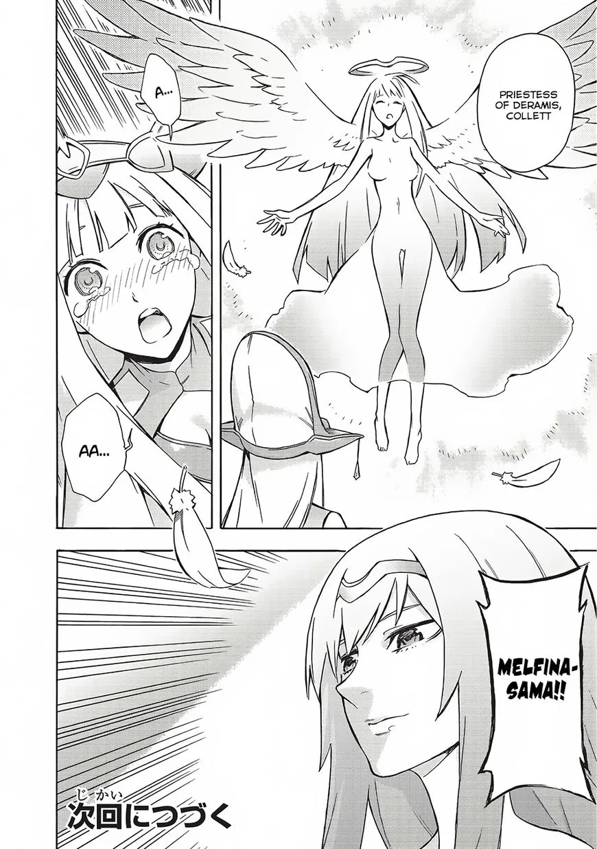 Read Kuro No Shoukanshi Manga Online