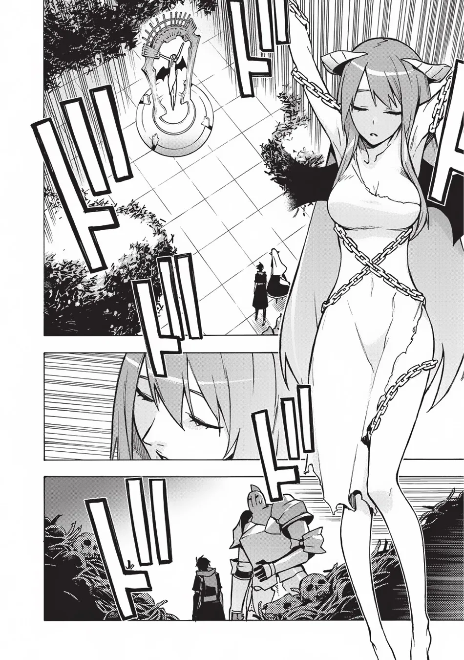 Read Kuro No Shoukanshi Manga Online