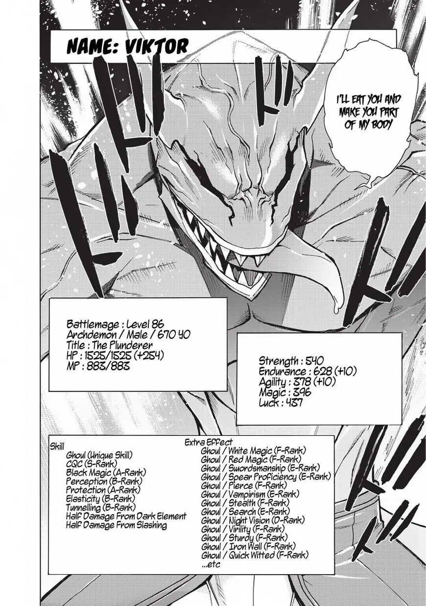 Read Kuro No Shoukanshi Manga Online