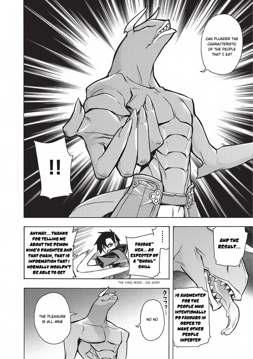 Read Kuro No Shoukanshi Manga Online