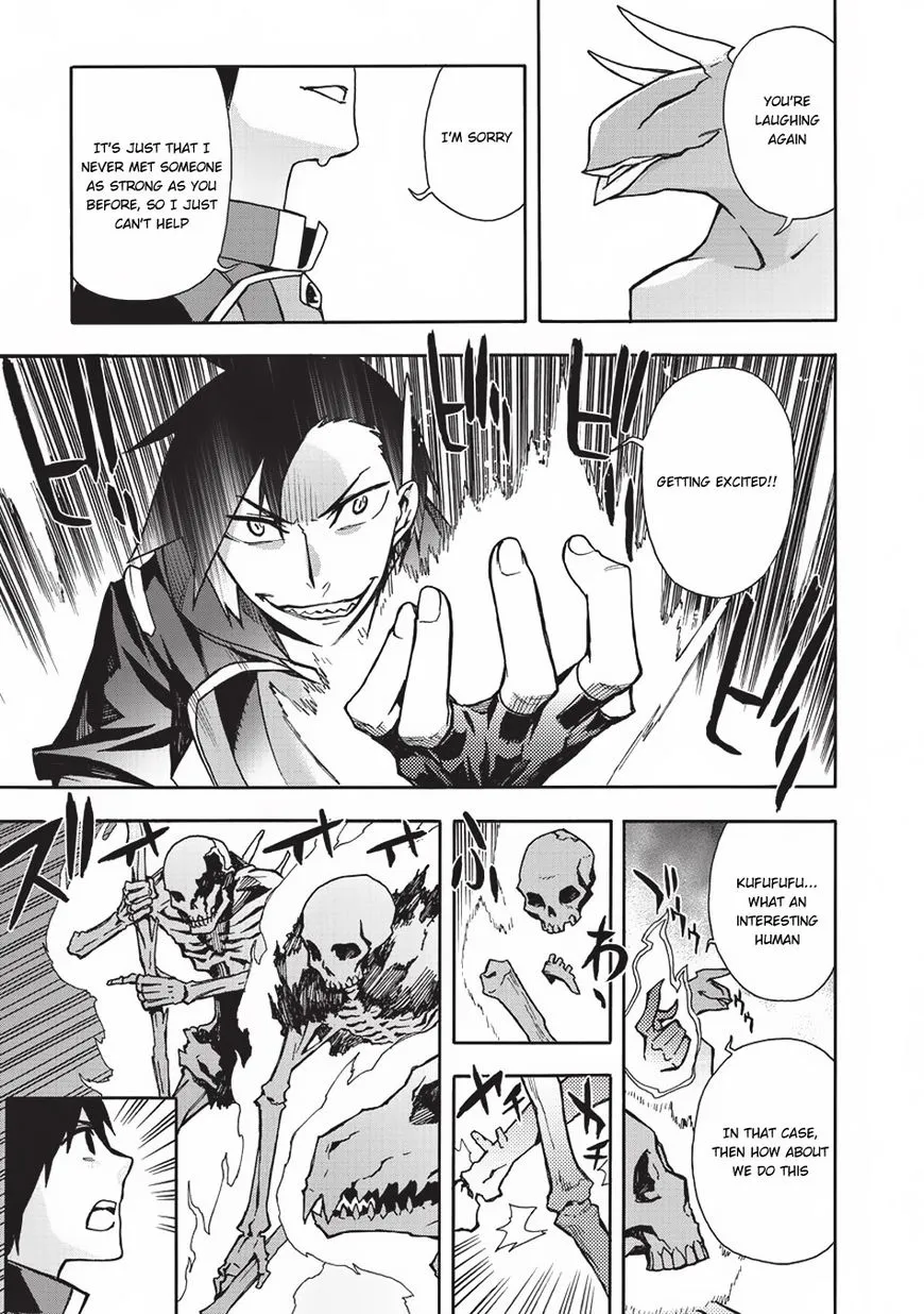 Read Kuro No Shoukanshi Manga Online