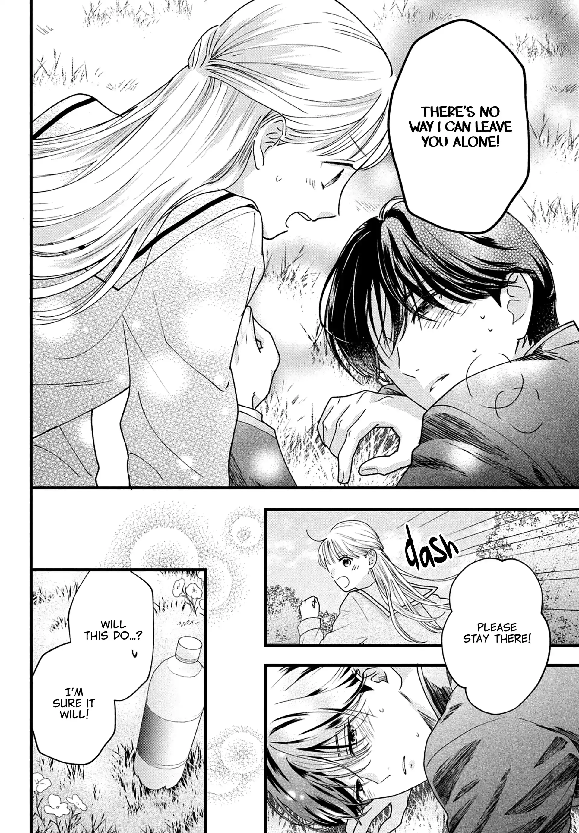 Read Kurogane-kun to Saikyou no Koi Manga Online