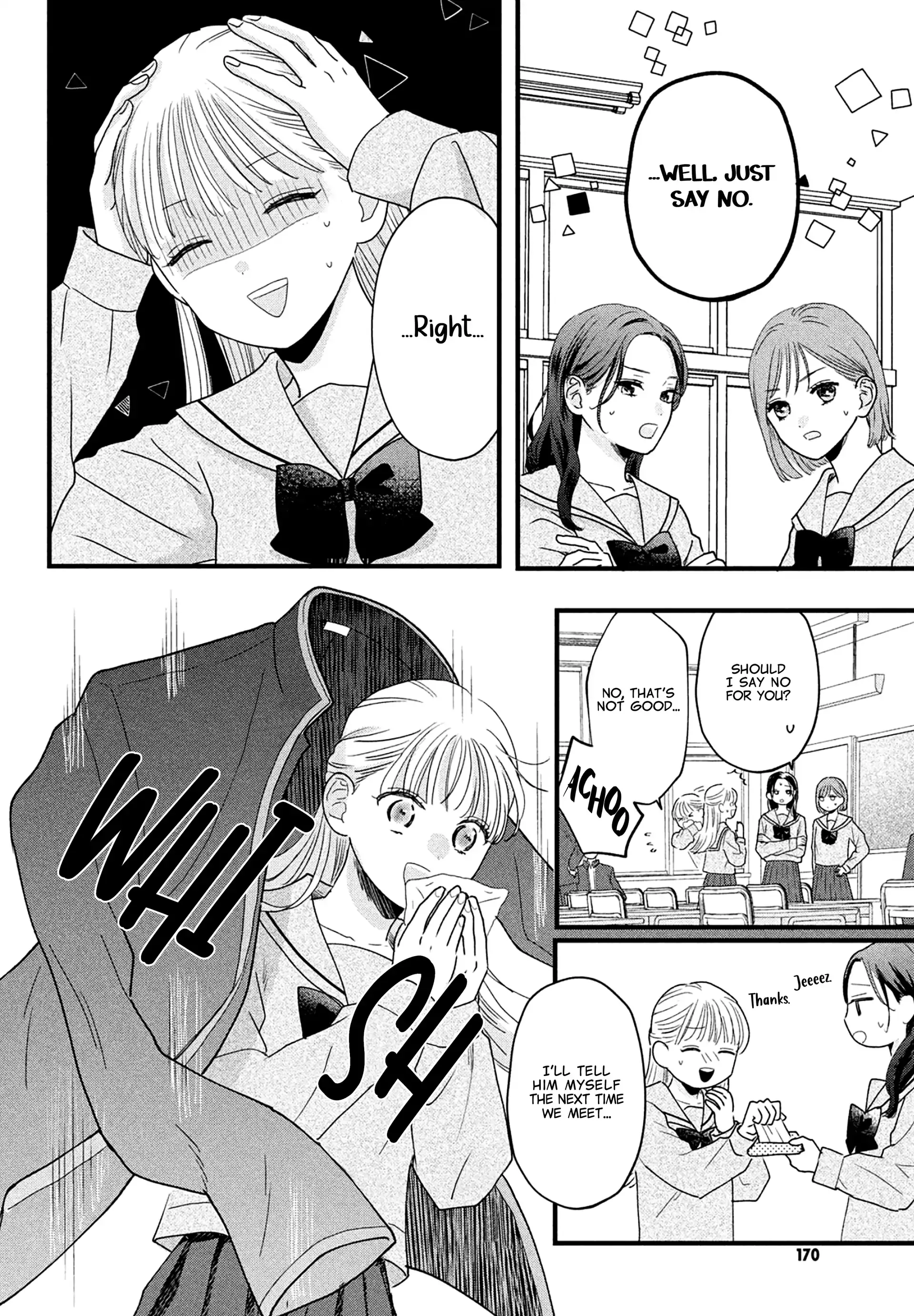 Read Kurogane-kun to Saikyou no Koi Manga Online