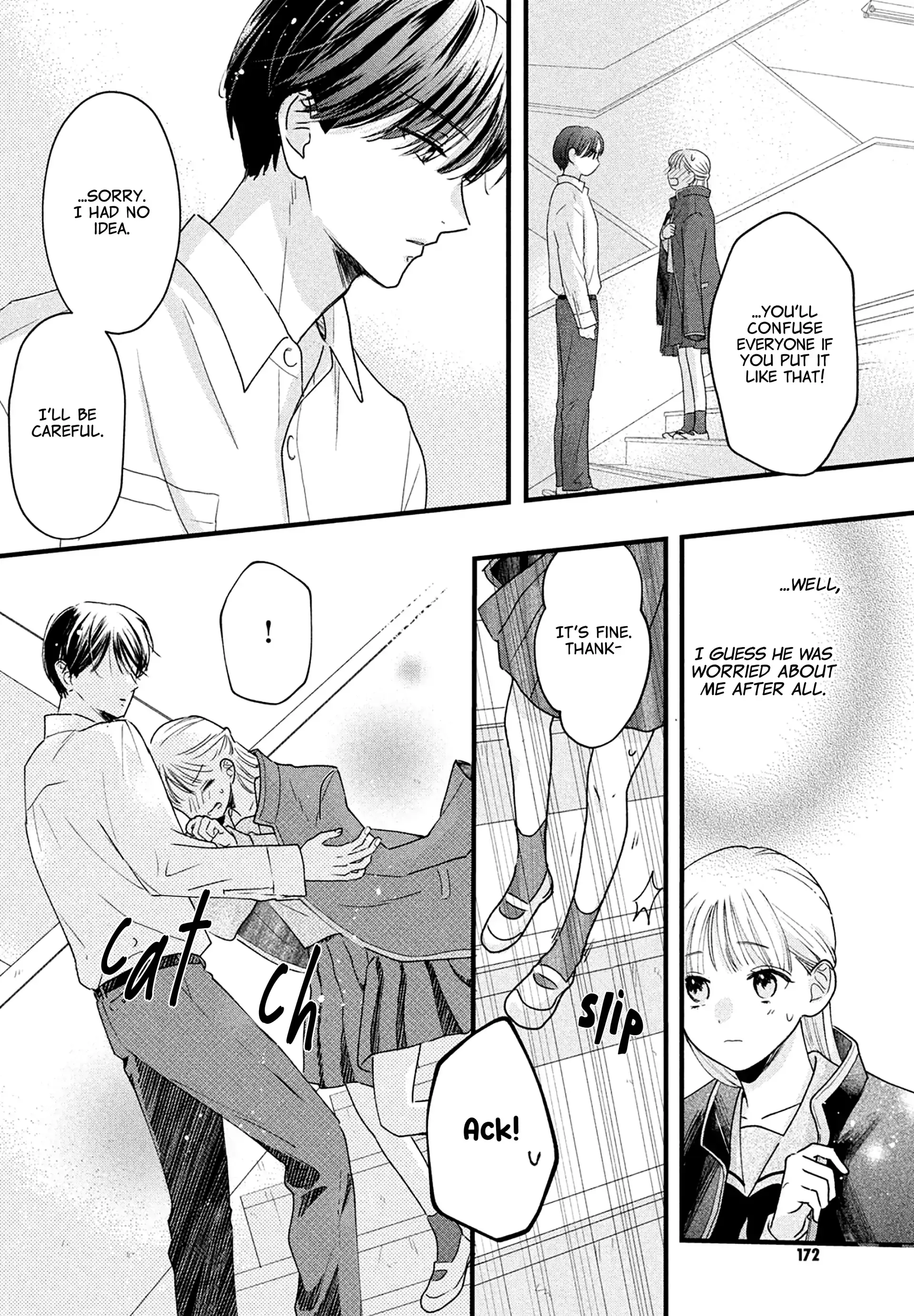 Read Kurogane-kun to Saikyou no Koi Manga Online