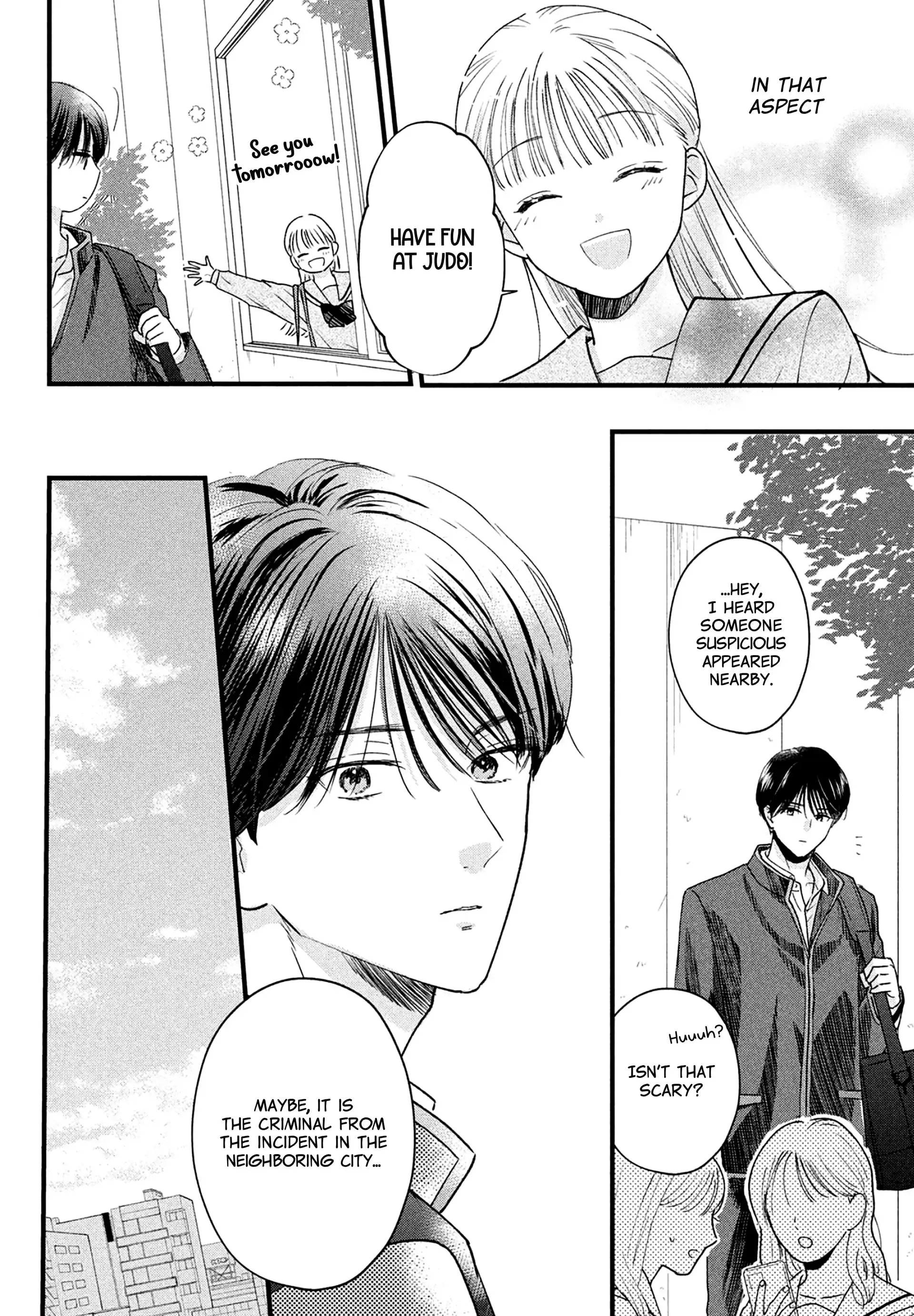 Read Kurogane-kun to Saikyou no Koi Manga Online