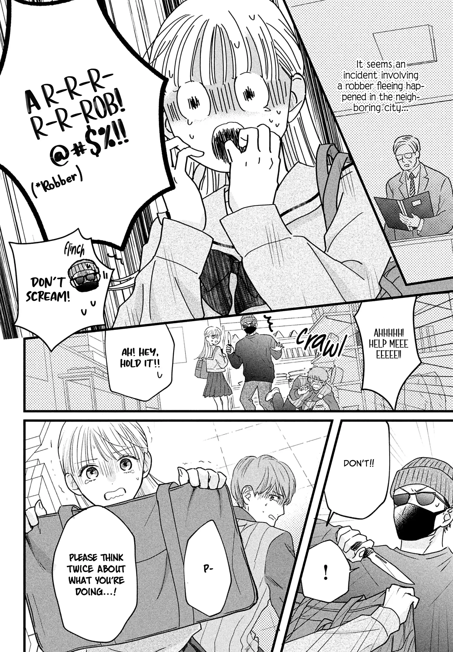 Read Kurogane-kun to Saikyou no Koi Manga Online