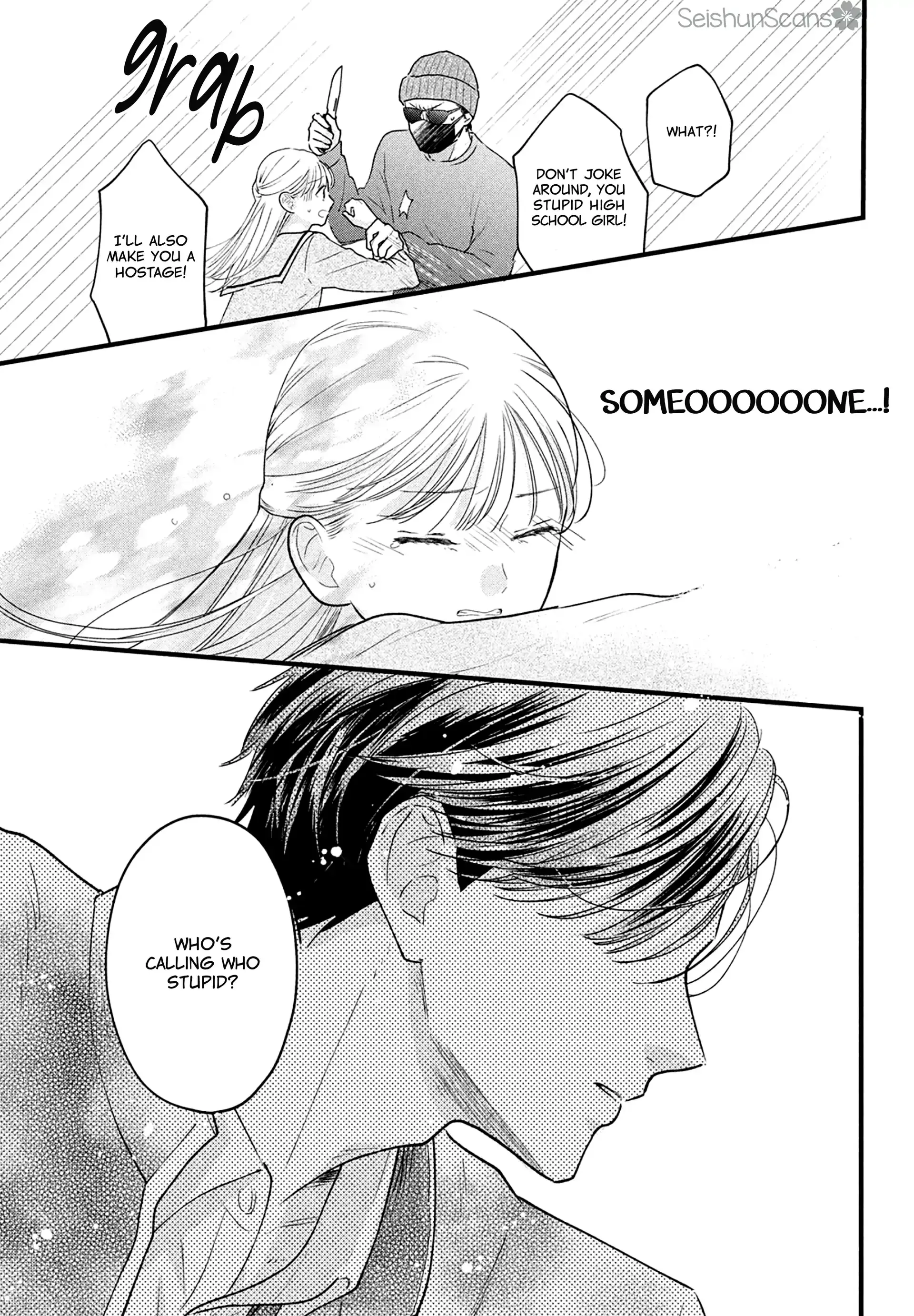 Read Kurogane-kun to Saikyou no Koi Manga Online