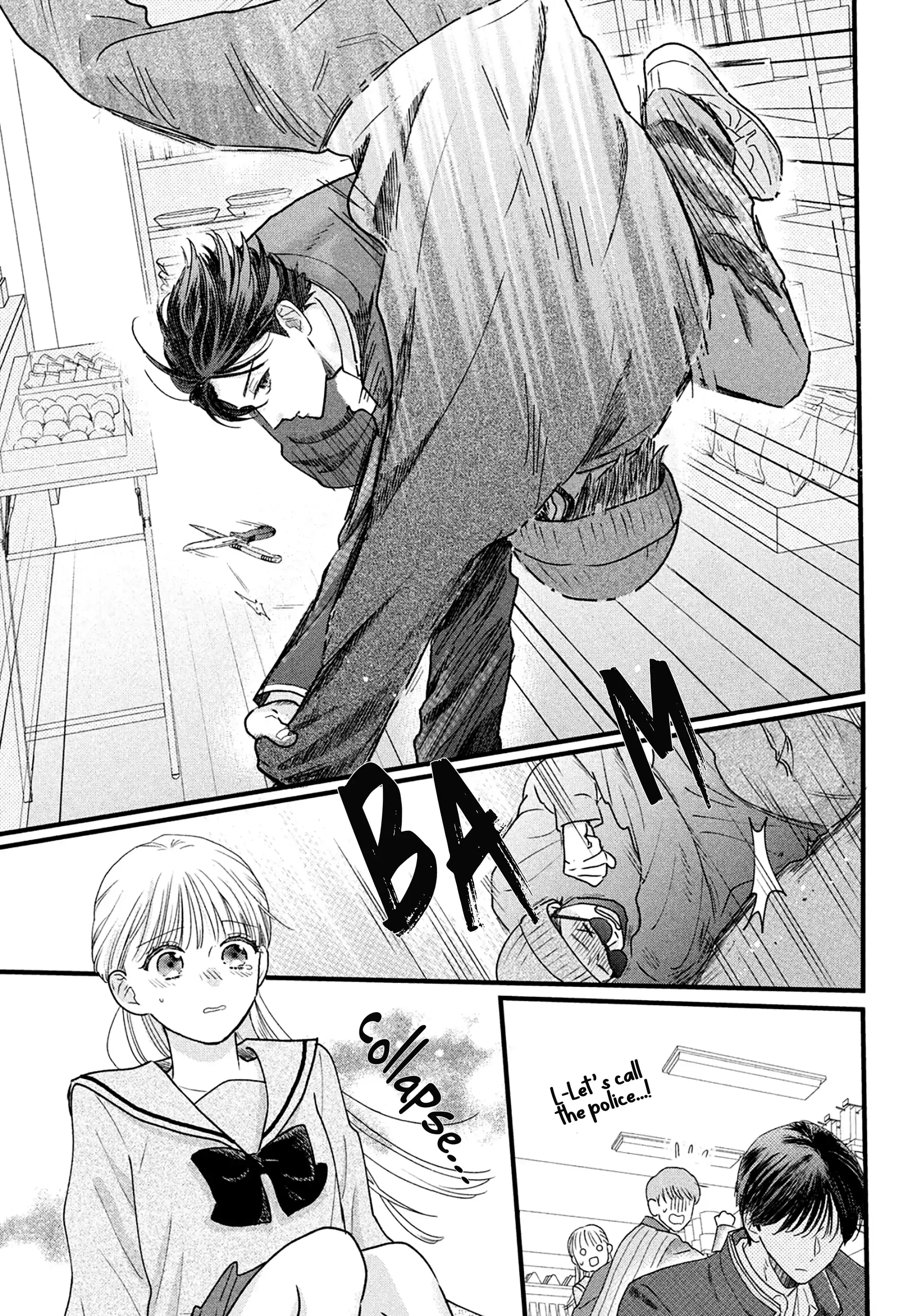 Read Kurogane-kun to Saikyou no Koi Manga Online