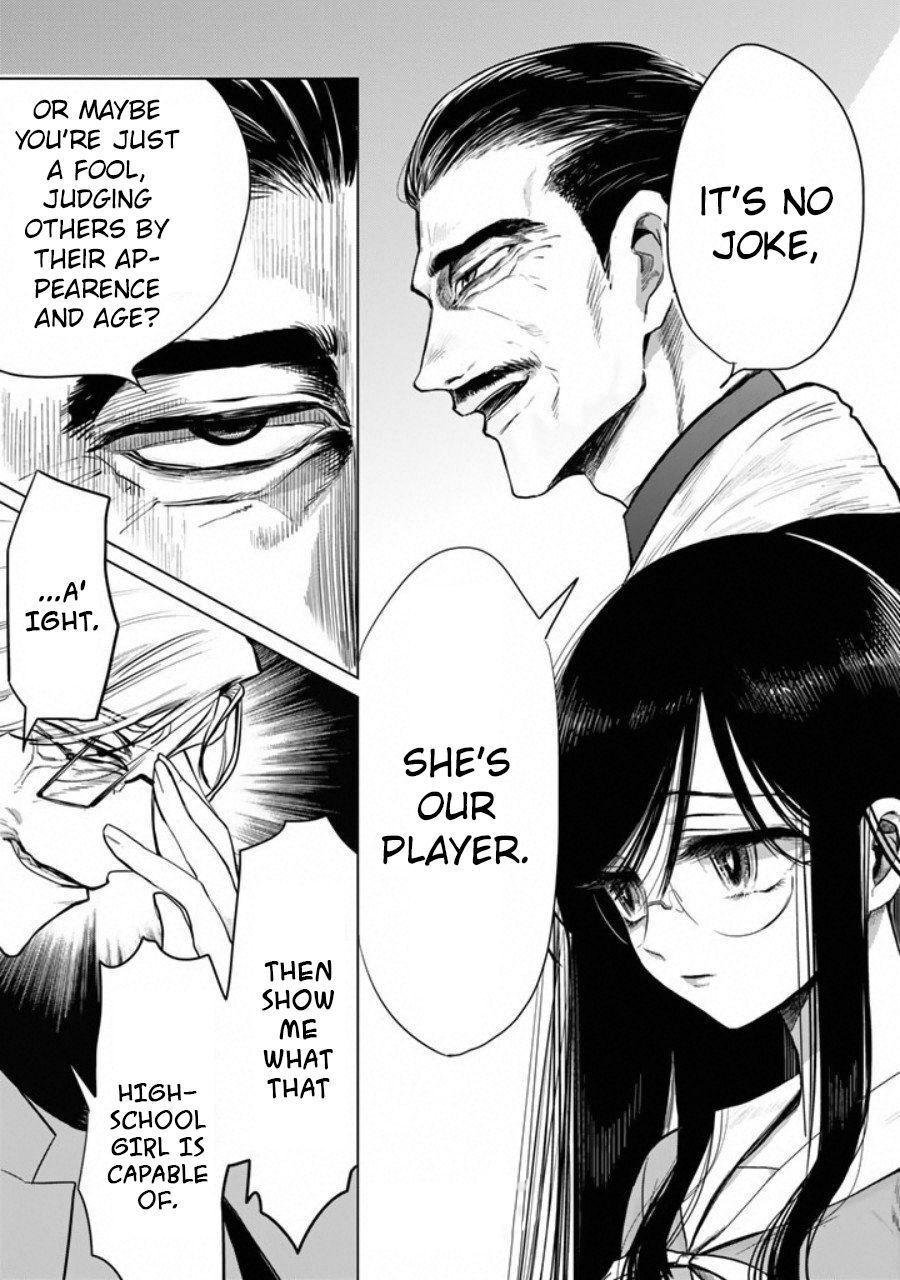 Read Kuroha & Nijisuke Manga Online