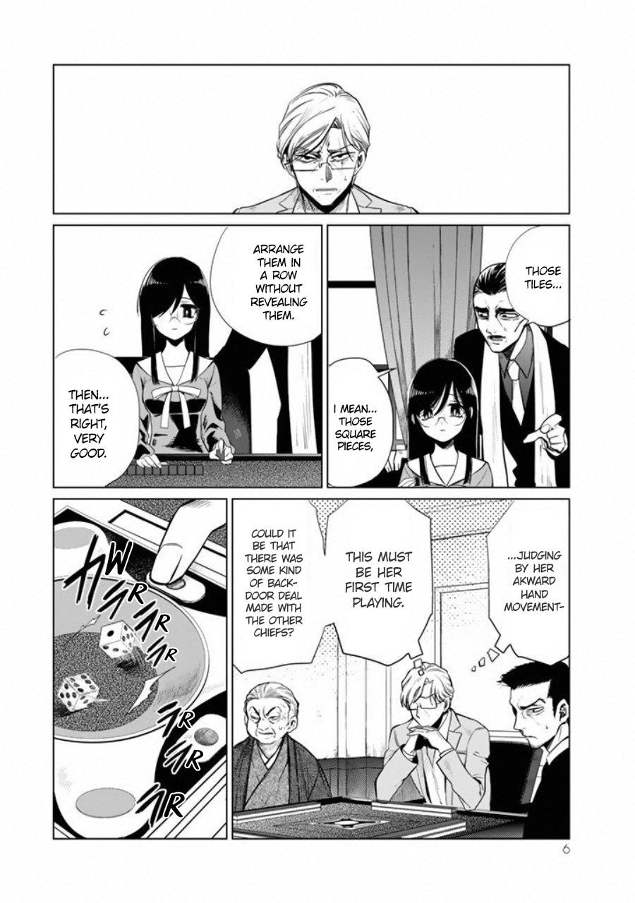 Read Kuroha & Nijisuke Manga Online