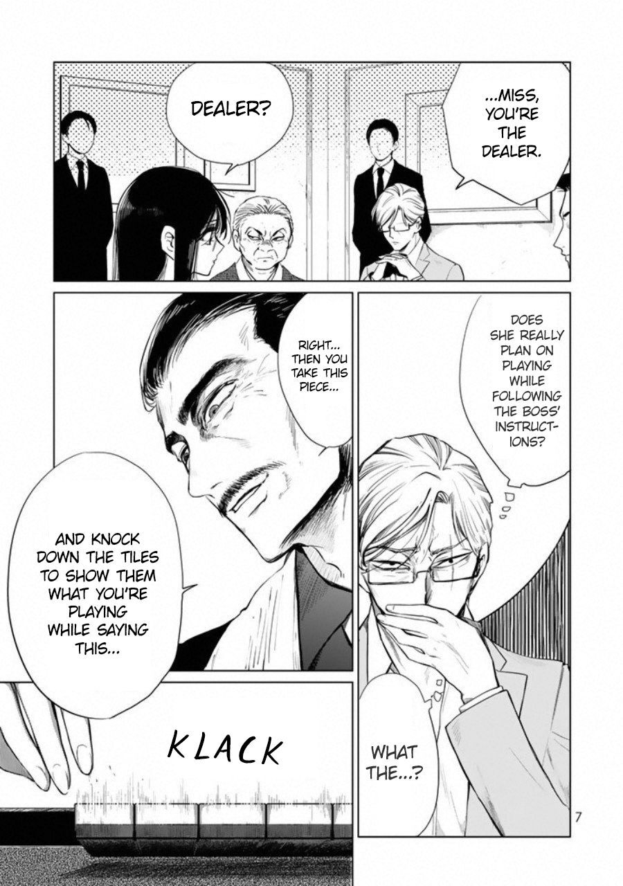 Read Kuroha & Nijisuke Manga Online